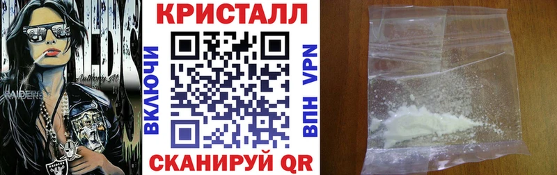 Амфетамин VHQ  купить   Удачный 