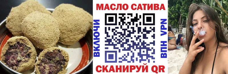 Canna-Cookies марихуана  наркошоп  Удачный 