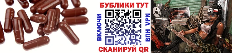 Экстази VHQ  Удачный 