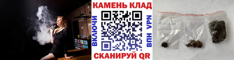 ГАШИШ убойный  Удачный 