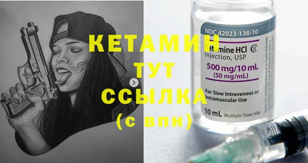 кокаин VHQ Коряжма