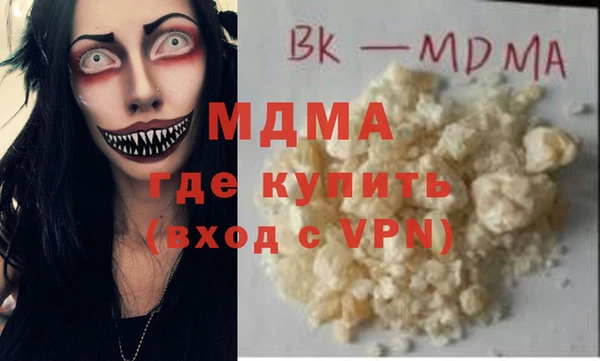 ECSTASY Кукмор