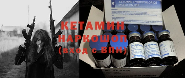 mdma Корсаков