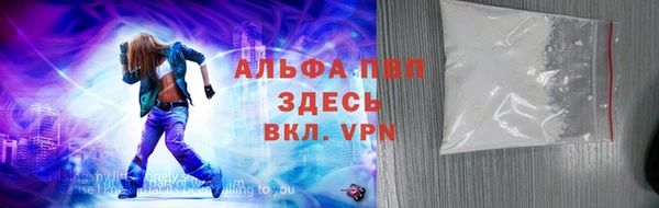 mdma Корсаков