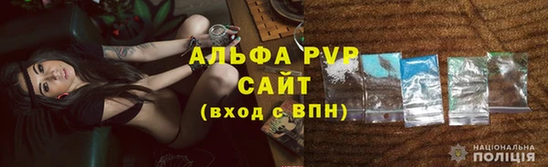 мдпв Козловка