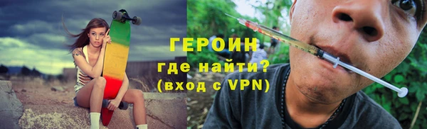 мяу мяу мука Костерёво
