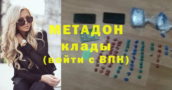 mdma Корсаков