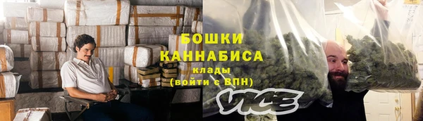 кокаин VHQ Коряжма