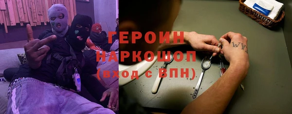 каннабис Кулебаки