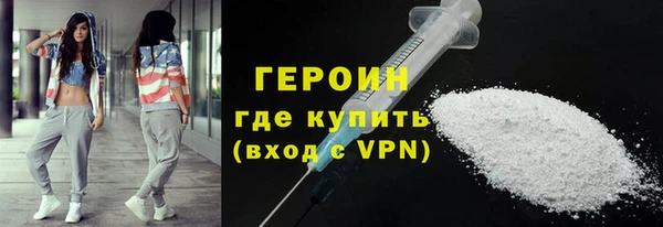 кокаин VHQ Коряжма