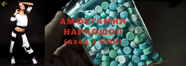 мяу мяу мука Костерёво