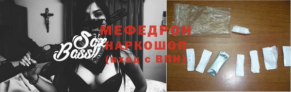 кокаин VHQ Коряжма