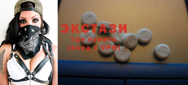 mdma Корсаков
