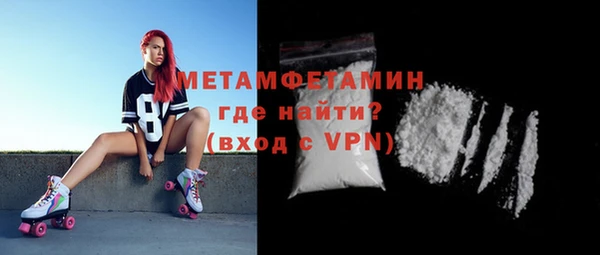 mdma Корсаков