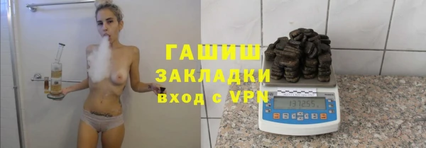 мяу мяу мука Костерёво