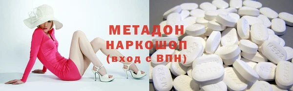 ECSTASY Кукмор