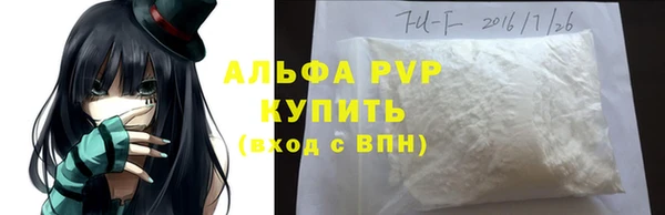 mdma Корсаков