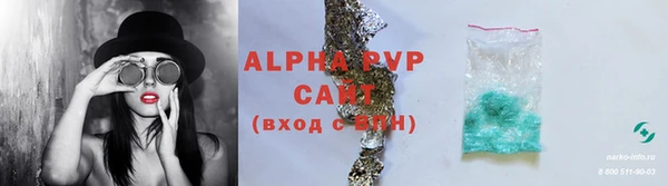мяу мяу мука Костерёво