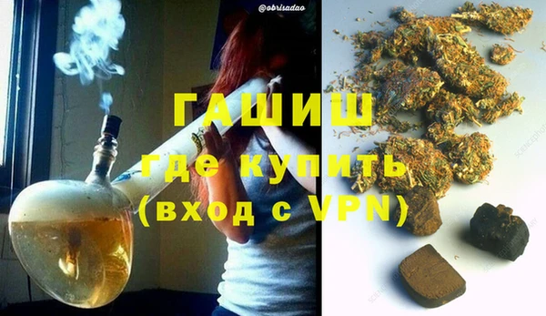 мяу мяу мука Костерёво