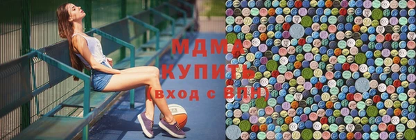 кокаин VHQ Коряжма