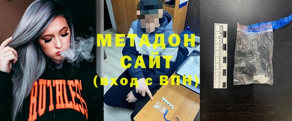 кокаин VHQ Коряжма