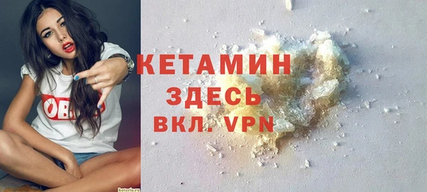 mdma Корсаков