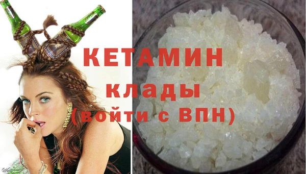 мяу мяу мука Костерёво