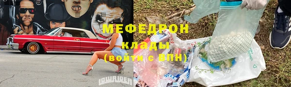 кокаин VHQ Коряжма