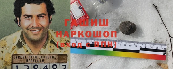 mdpv Кодинск