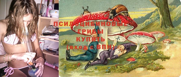 mdma Корсаков