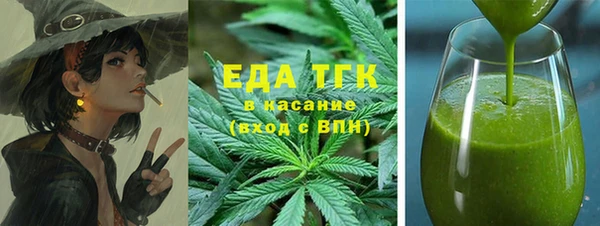 мяу мяу мука Костерёво