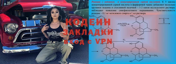 mdma Корсаков