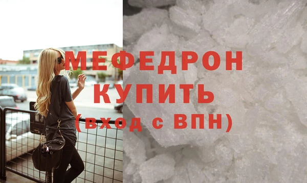 mdma Корсаков