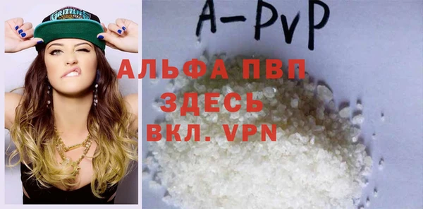 мяу мяу мука Костерёво