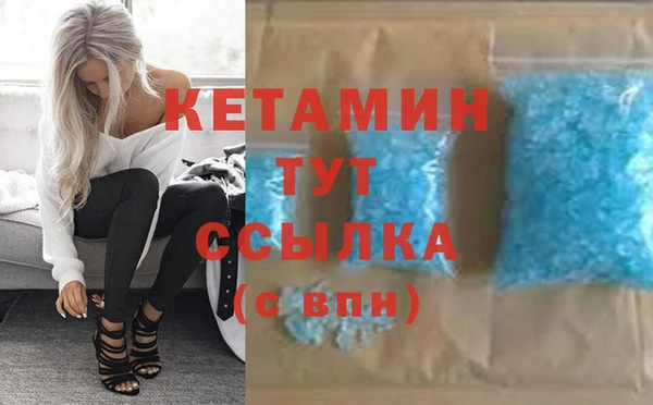 кокаин VHQ Коряжма
