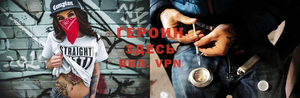 кокаин VHQ Коряжма